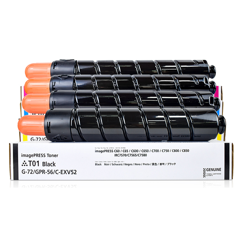 China Canon T07 Color Laser Toner Cartridge bakeng sa Canon Image Press  C165 Moetsi le Mofani | JCT